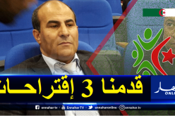 مدوار: “رؤساء النوادي اختاروا نظام بطولة عادي”