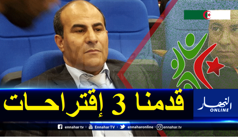 مدوار: “رؤساء النوادي اختاروا نظام بطولة عادي”