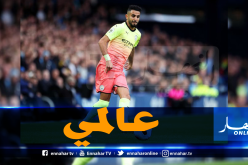 محرز أمام فرصة لإضافة رقم قياسي جديد لرصيده