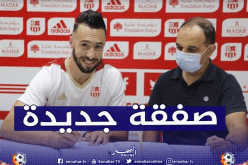 رسميا.. موساوي يلتحق بشباب بلوزداد