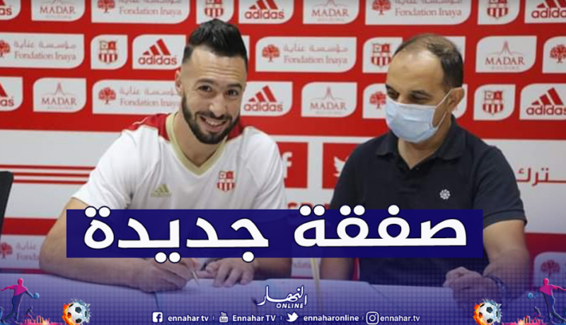 رسميا.. موساوي يلتحق بشباب بلوزداد