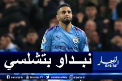 محرز يوجه نصيحة لزملائه في السيتي