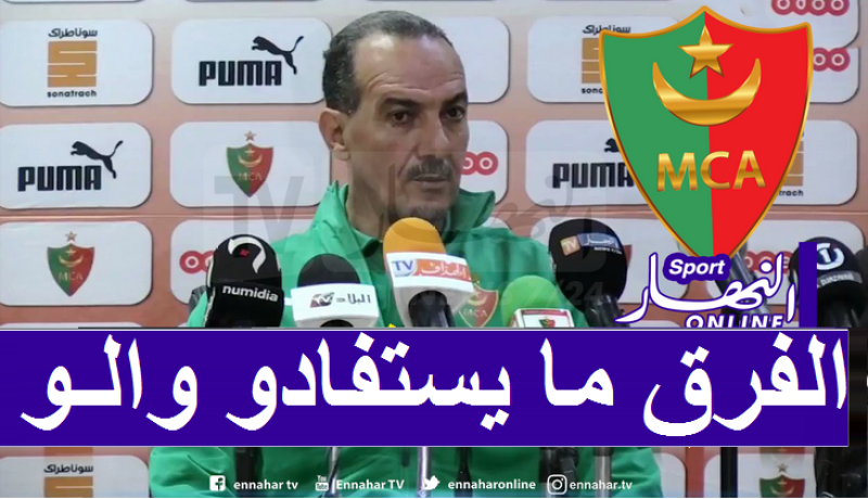 نغيز: “من العار الحديث عن استئناف النشاط  والأندية لن تستفيد شيئا”