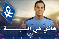 زفان: “لهذا السبب اخترت سمارا وأنا سعيد معه”