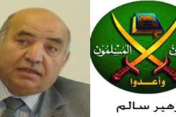 الإخوان المسلمون يعتبرون روسيا و الصين و إيران شركاء في “المذبحة البشعة” في سوريا