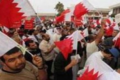 الشرطة البحرينية تفرق مظاهرة للمعارضة في المنامة