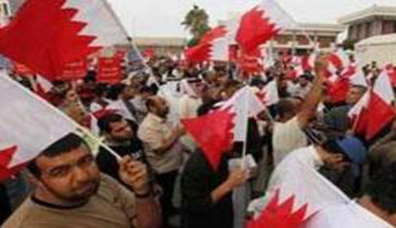 الشرطة البحرينية تفرق مظاهرة للمعارضة في المنامة