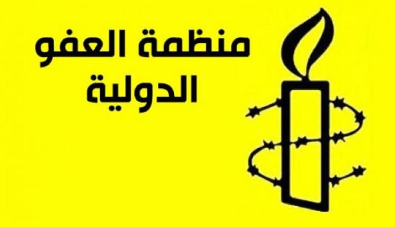 منظمة العفو الدولية تتهم الطيران الروسي بقتل مدنيين في سوريا