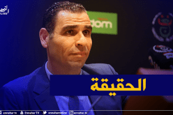 بالفيديو.. زطشي يكشف في أول تصريح  عن سبب إنسحابه من الترشح لعضوية الفيفا