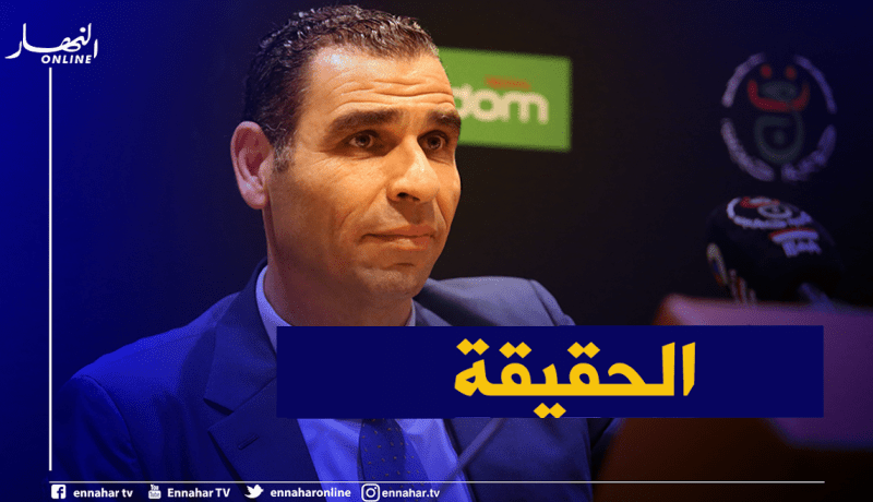 بالفيديو.. زطشي يكشف في أول تصريح  عن سبب إنسحابه من الترشح لعضوية الفيفا