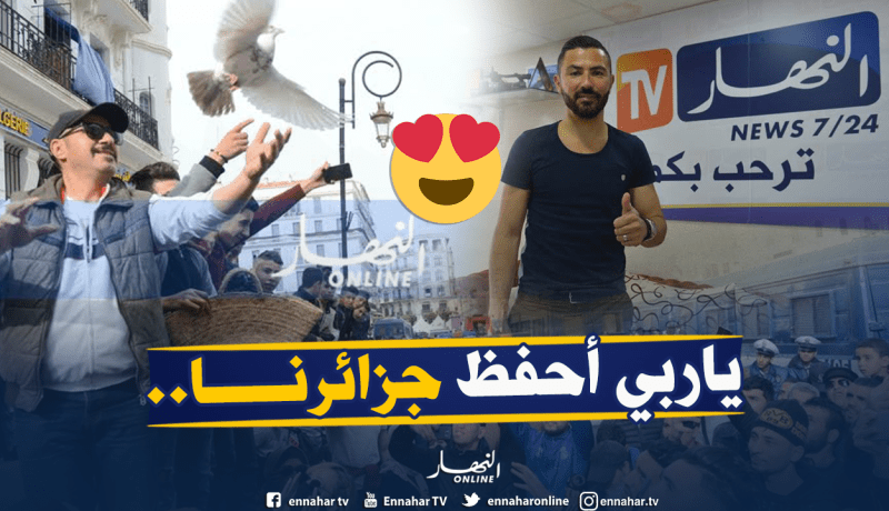 عنتر يحيى:”عيدكم مبارك وآتهلاو في والديكم”