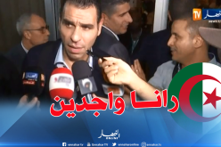 زطشي:” متفائلون بتحقيق نتيجة إيجابية في الطوغو”