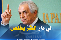 حاليلوزيتش “يستشفى” في اليابانيين بعد إقصائهم من المونديال !