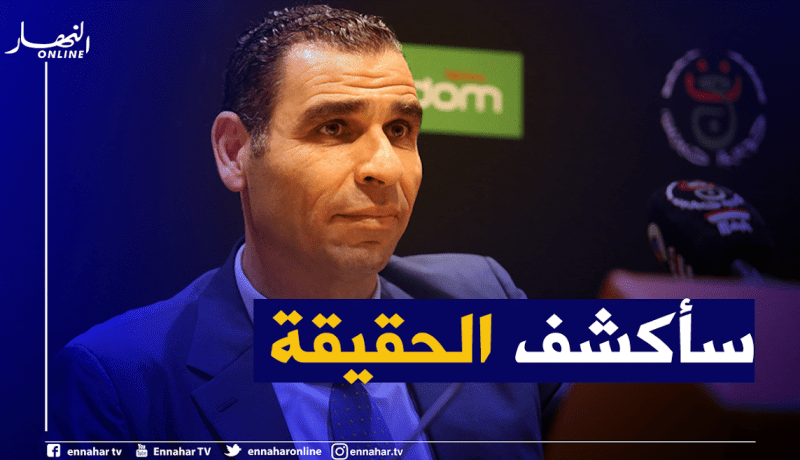 زطشي يُعلق على رفض الفيفا لملف ترشحه لمكتبها التنفيذي