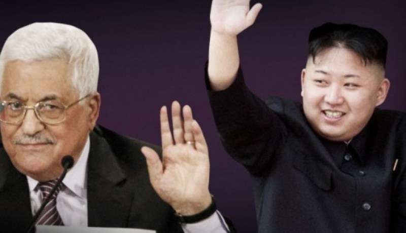 الرئيس الفلسطيني يراسل زعيم كوريا الشمالية