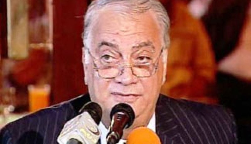 مصر تتحدث مع إيرلندا