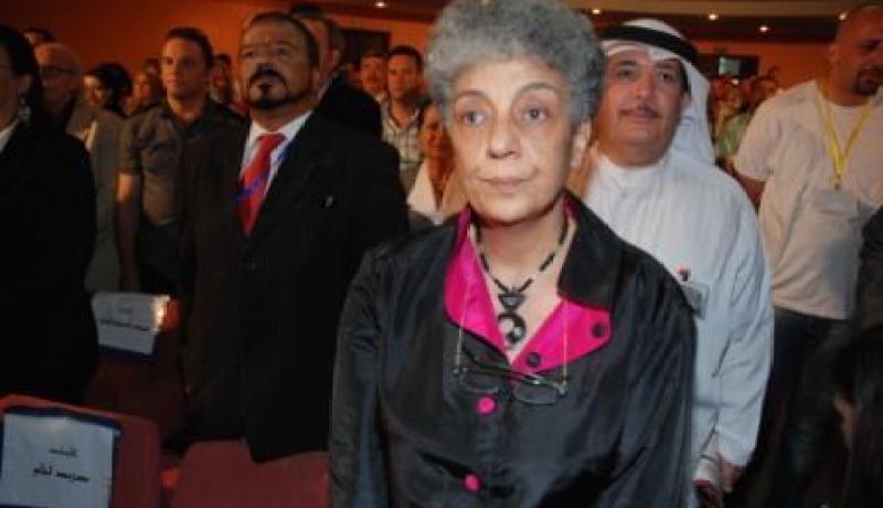 ممثلة خليدة تطلب العسل