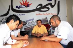 زعيم  ندمت على ولوج عالم الكرة