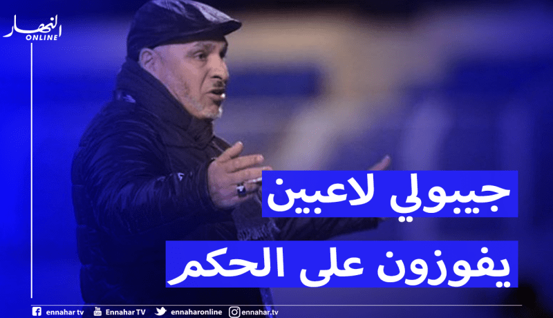 “زكرينيو” يدفع ثمن تصريحاته في السعودية