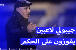 زكري يهدد بالرحيل من المملكة بسبب التحكيم  !!