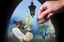 إمام‮ ‬يتابع بتهمة جمع أموال التبرعات والإستحواذ عليها