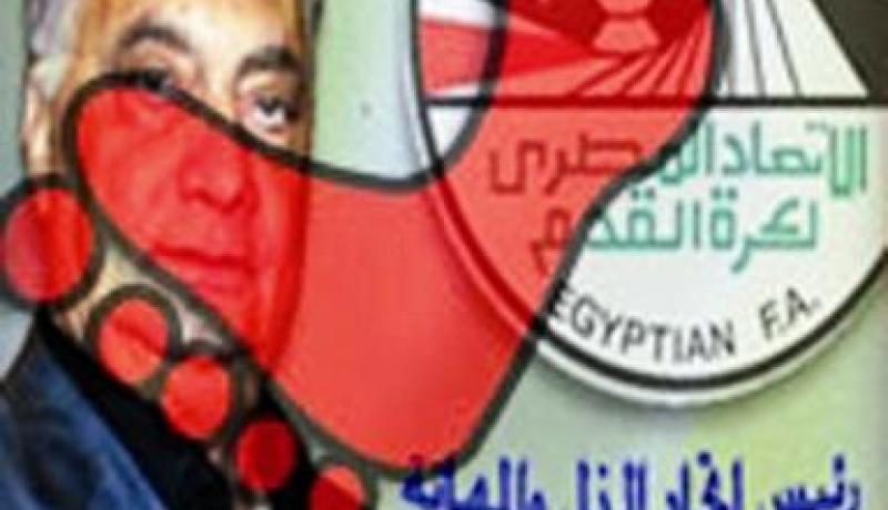 ”المصريون يعترفون لأول مرة بأن ملفهم أضحك الفيفا ولم يمنحوا أي دليل إدانة على الجزائر” 