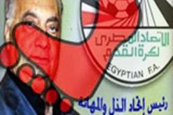 أنصار الزمالك يهددون بكشف تواطؤ زاهر في اعتداءات القاهرة على الخضر