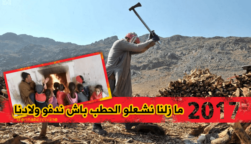 ندرة قارورات غاز البوتان تجبر سكان الجلفة على الإحتطاب للتدفئة