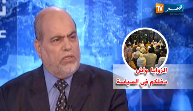 أبو جرة .. منظمة الزوايا “مش خدمتهم” السياسة