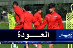 زردوم يدخل في معسكر تحضيري رفقة النجم الساحلي