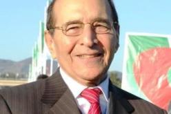 سنمنح الترخيص للحركة التصحيحية للأفانا لعقد مؤتمرها الاستثنائي