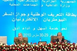 زرهوني إظهار الأذن ضروري في صور وثائق الهوية البيومترية