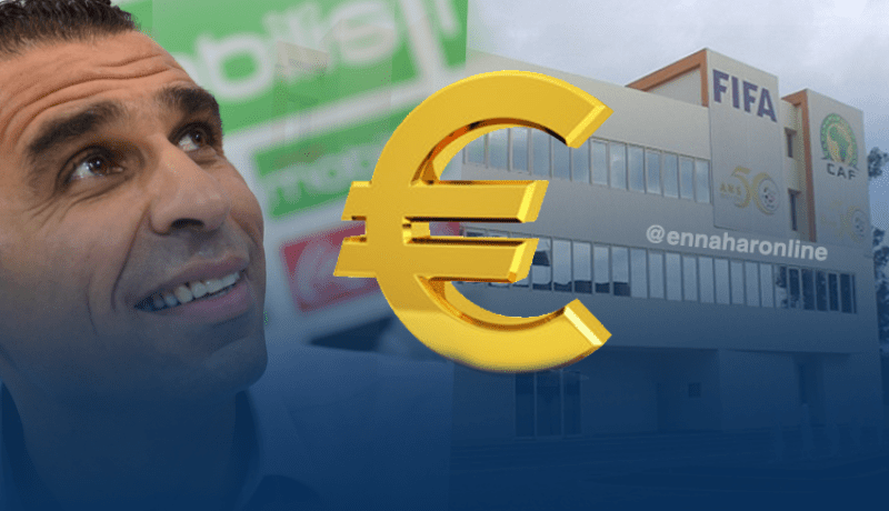 “الفاف” ستستفيد من 1.5 مليون أورو من ودّيتي إيران والبرتغال !