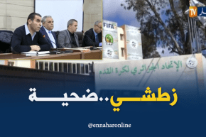 محيط ضعيف يورط رئيس الفاف…زطشي ضحية من يختبئ ورائه!