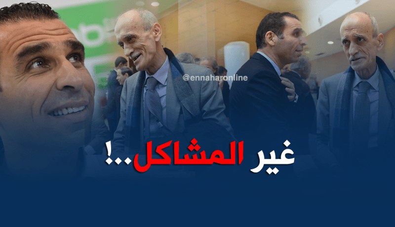 “زطشي وقرباج يتشابكان..زطشي وقرباج يتصالحان” مُسلسل 2017