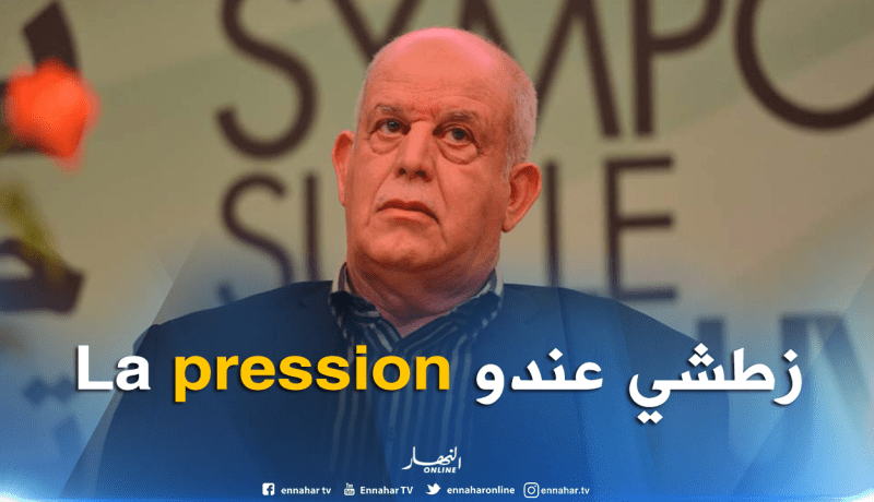 سعدان: “أفكار زطشي تغيرت بخصوص الفئات الشبانية”  