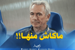 الهولندي “فان مارفيك” يُكذب إشاعة تدريبه لـ”الجزائر”