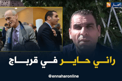 زطشي: “ما قمنا به اتجاه قرباج قانوني واستغربت لجوءه للتاس”