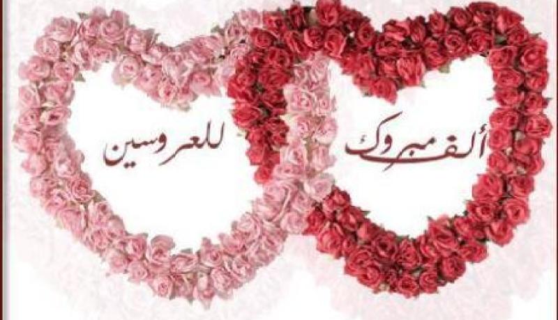 النهار تساعدك على الدخول للقفص الذهبي