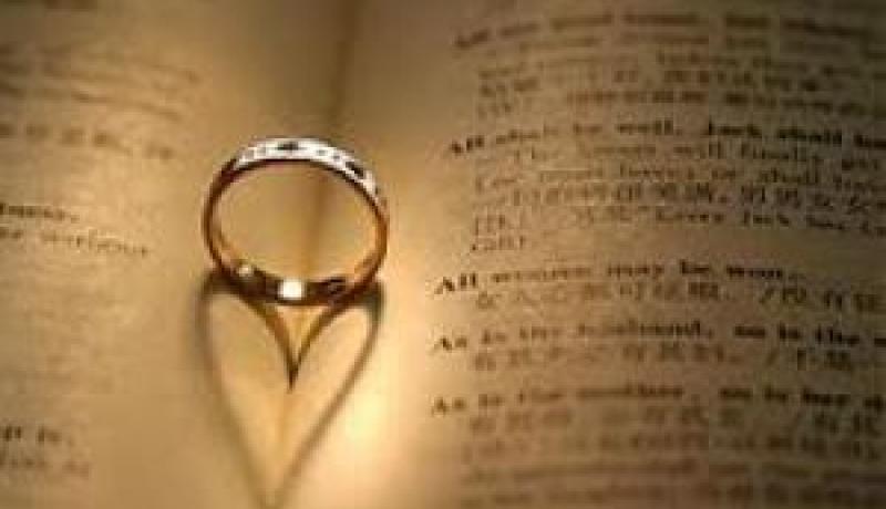 النهار تساعدك على تخطى عتبة العزوبية