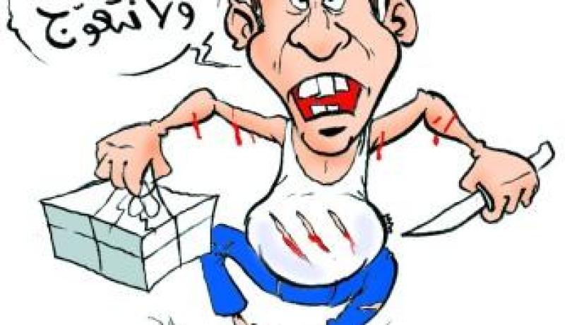 يرفـضـون تـزويـجـه فيـمـثّـل بجسـمـه فـي العـلـمـة
