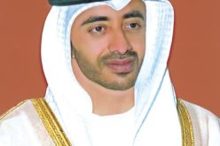 الإمارات  النزاع مع إيران قد يمس السلم الدولي