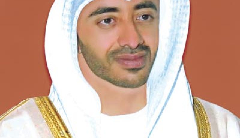 الإمارات  النزاع مع إيران قد يمس السلم الدولي