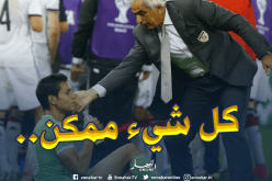 “حليلوزيتش” يستحضر صمود الخضر أمام ألمانيا