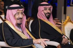 الديوان الملكي السعودي يجري تغييرات كبيرة في الحكومة