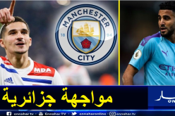 تعرف على موعد مواجهة محرز وعوار في دوري الأبطال