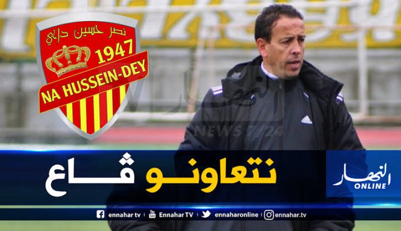 آيت جودي: “الأمور تغيرت في النصرية وهدفنا ضمان البقاء”