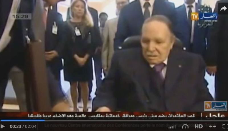 بالفيديو أول لقطات لتدشين قصر المؤتمرات من قبل الرئيس بوتفليقة