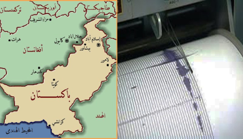 انفجار قنبلة جنوب غرب باكستان