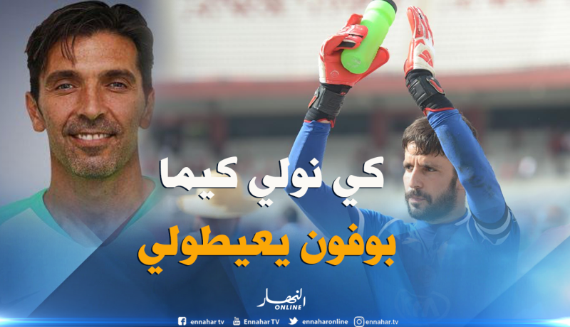 بالفيديو.. زماموش:”البعض أغلق باب المنتخب الوطني في وجهي”